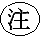 &#24517;&#23041;&#24179;&#21488;&#23448;&#32593;&#39318;&#39029;Description: ttp://www.js-xingyuan.com/images/cms/content/LCCchinesesymbol.gif